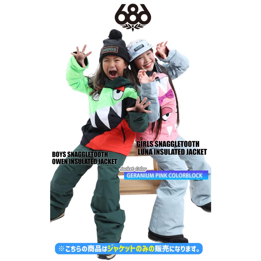 25-26 686 GIRLS SNAGGLETOOTH LUNA INSULATED JACKET キッズ ジュニア スノーボード ジャケットの画像