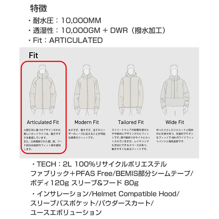 25-26 686 GIRLS SNAGGLETOOTH LUNA INSULATED JACKET キッズ ジュニア スノーボード ジャケットの画像