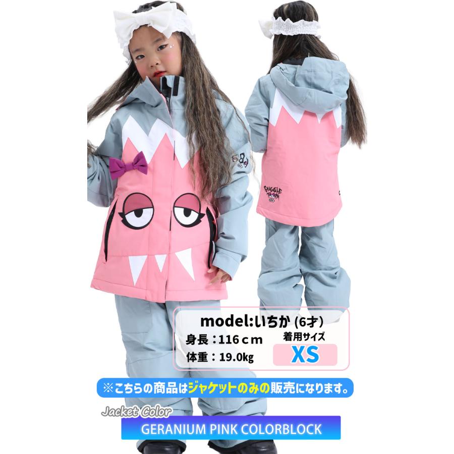 25-26 686 GIRLS SNAGGLETOOTH LUNA INSULATED JACKET キッズ ジュニア スノーボード ジャケットの画像