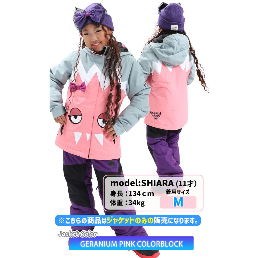 25-26 686 GIRLS SNAGGLETOOTH LUNA INSULATED JACKET キッズ ジュニア スノーボード ジャケットの画像