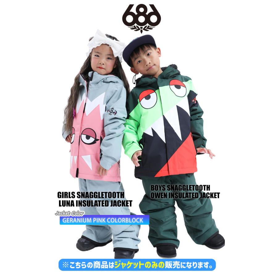 25-26 686 GIRLS SNAGGLETOOTH LUNA INSULATED JACKET キッズ ジュニア スノーボード ジャケットの画像