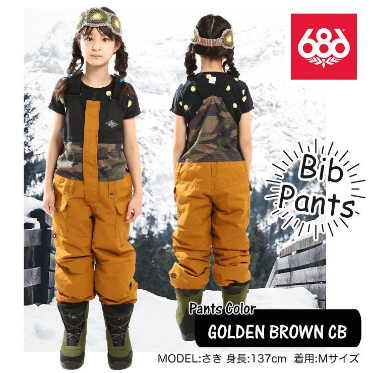 21-22 686 シックスエイトシックス Youth Frontier Insulated Bib