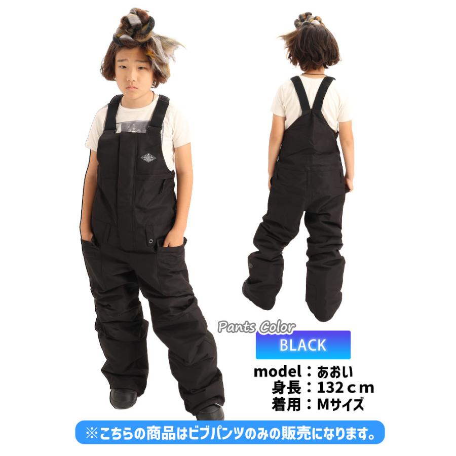 スノーボードウエア　ビブパンツ 23-24 686 シックスエイトシックス FRONTIER INSULATED BIB パンツ