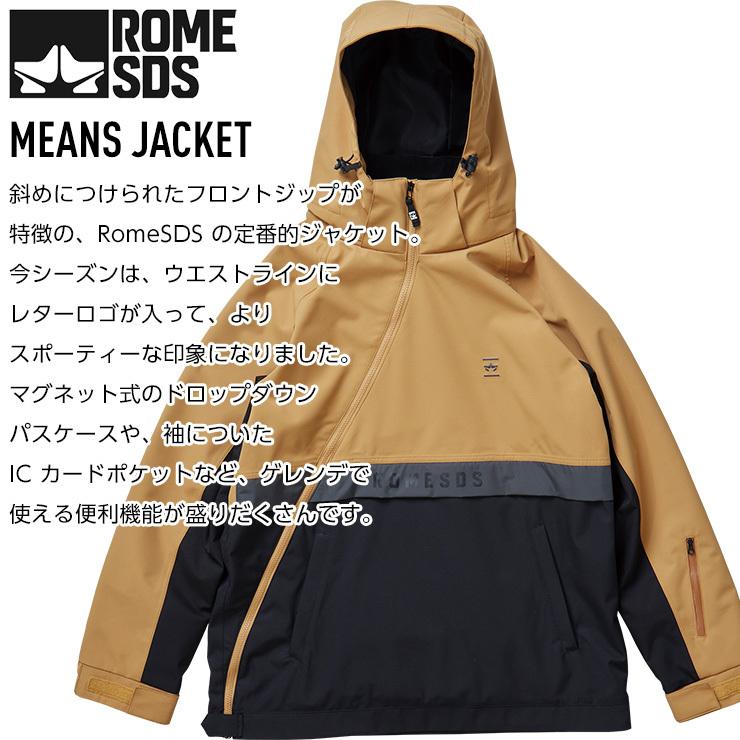 正規品 21-22 ROME SDS ローム MEANS JACKET スノーボードジャケット メンズ スノーボードウェア スキーウェア