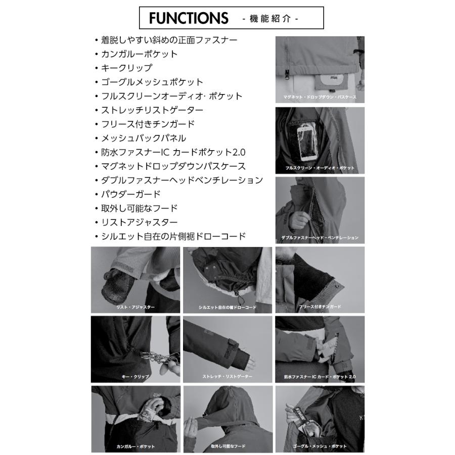 ROME SDS 正規品 23-24 ローム MEANS JACKET スノーボード ROME SDS 正規品 23-24 ローム MEANS JACKET スノーボード
