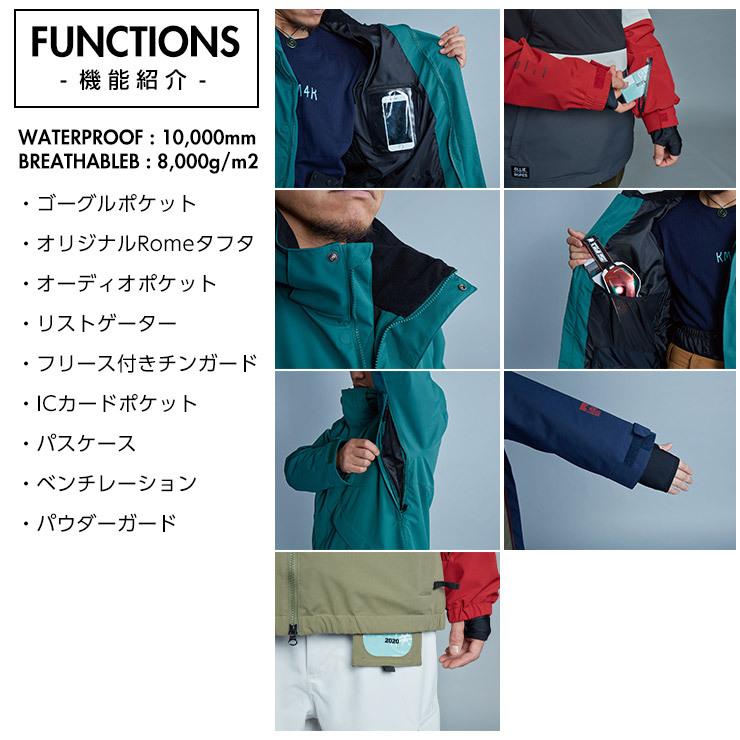 ROME SDS 【アウトレット】ROME ローム ABERDEEN JACKET アバディーン