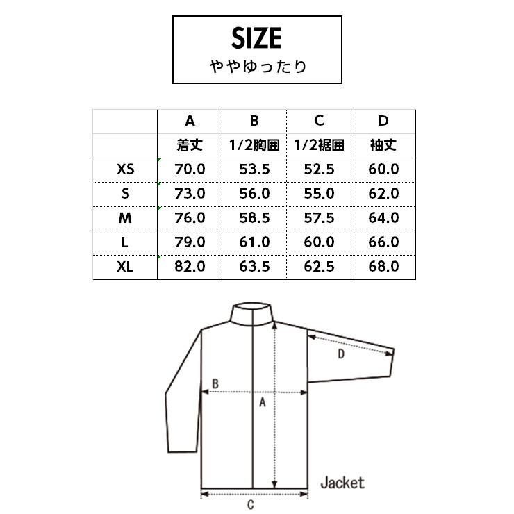 ROME SDS 【アウトレット】ROME ローム DRIFTER JACKET ドリフター