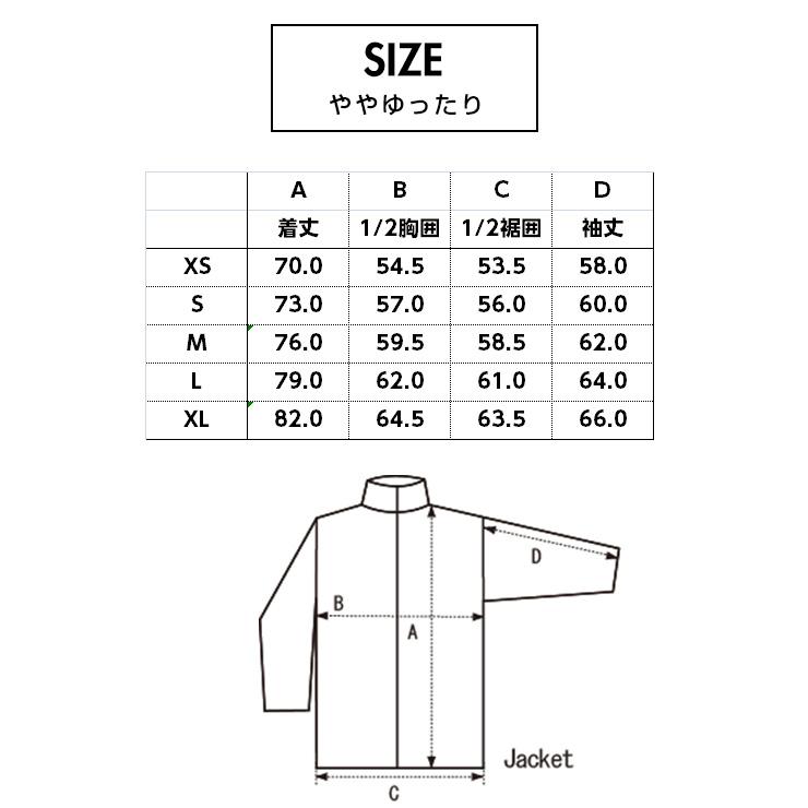 ROME SDS 2026 ROME SDS ローム DRIFTER JACKET ドリフタージャケット