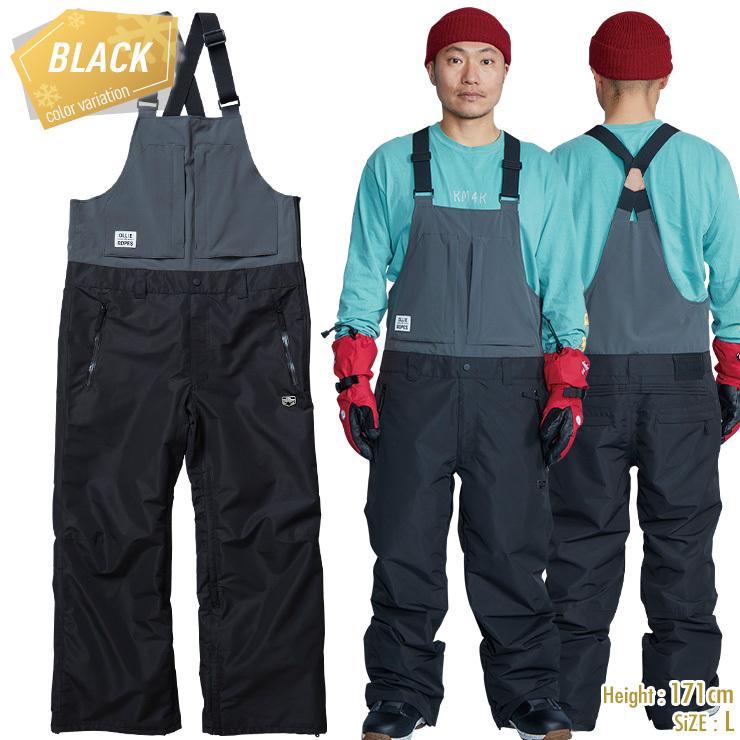 ローム rome ウェア パンツ ビブパンツ ビブパン スノボウェア ハウル