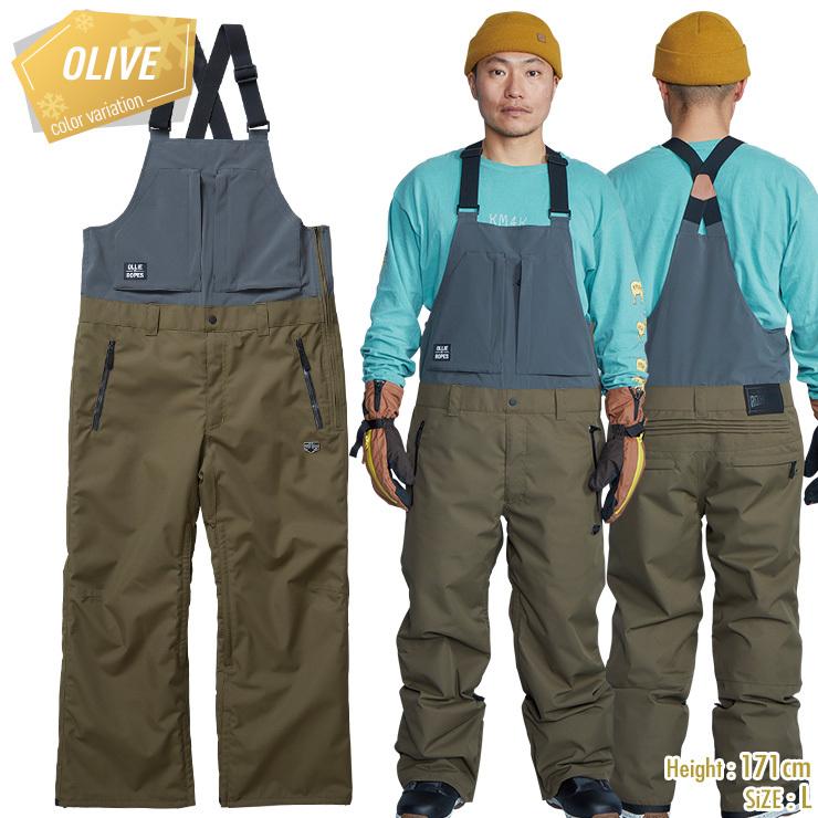 ローム rome ウェア パンツ ビブパンツ ビブパン スノボウェア ハウル