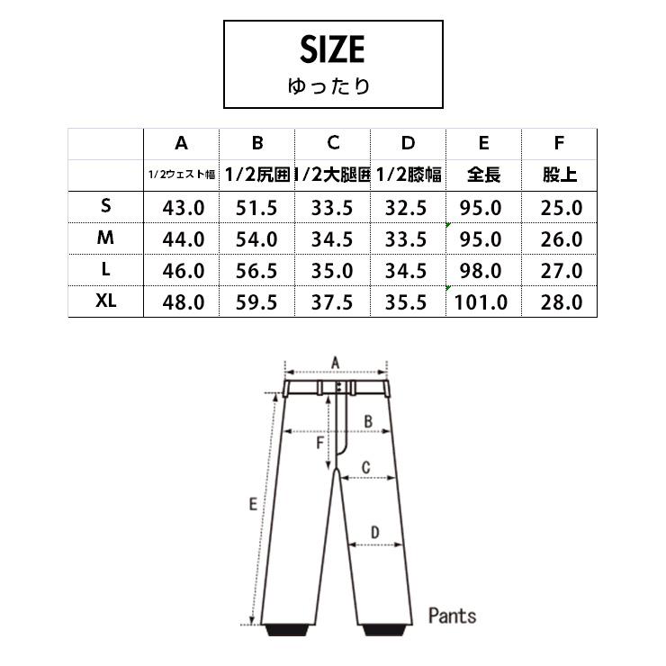 ROME SDS 正規品 23-24 ローム BAGGY CARGO PANTS バギーカー ROME SDS 正規品 23-24 ローム BAGGY CARGO PANTS バギーカー