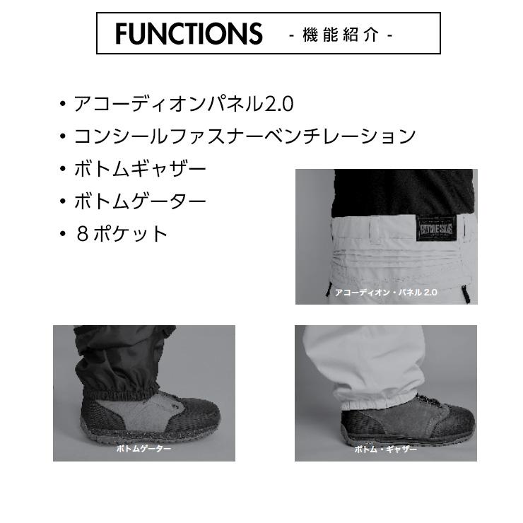 ROME SDS 正規品 23-24 ローム BAGGY CARGO BIB PANTS バギー ROME SDS 正規品 23-24 ローム BAGGY CARGO BIB PANTS バギー