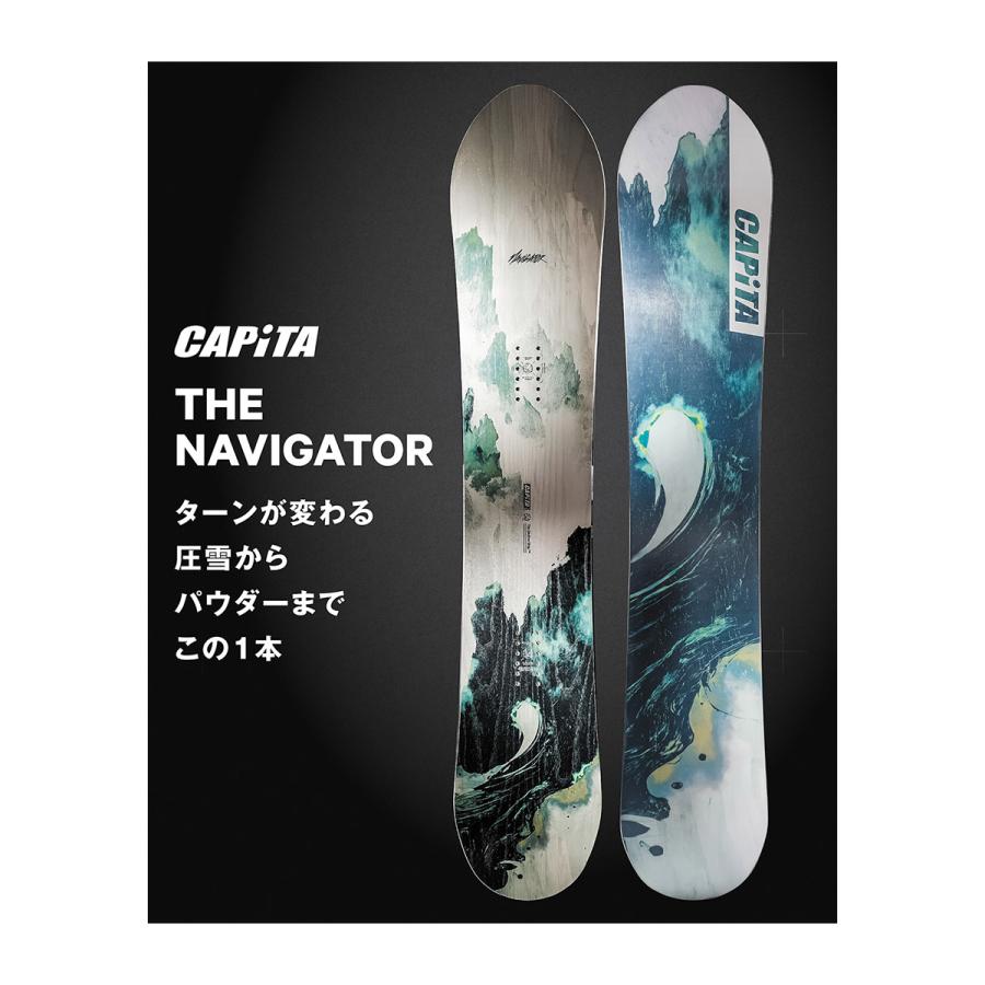 CAPiTA 【無料ワックスサービス有】早期予約 キャピタ THE NAVIGATOR