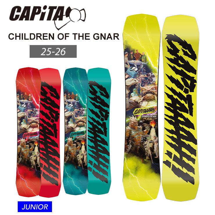 CAPITA スノーボード キッズ CAPiTA 【無料ワックスサービス有】25-26 2026 CAPITA キッズ 板