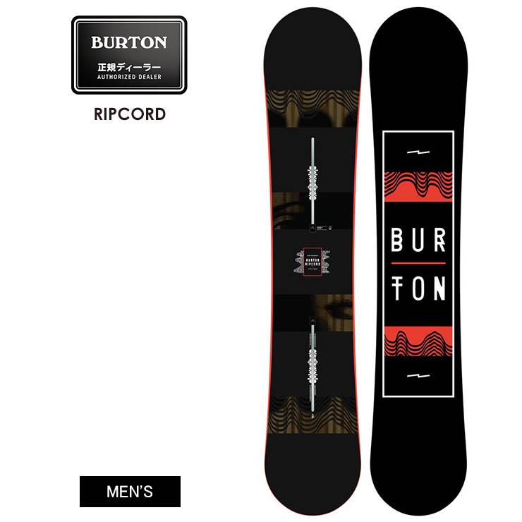 Burton バートン Ripcord リップコード 2020 カービング キッカー グラトリ スノーボード 板 200029 モアスノー Yahoo 店 通販 Yahoo ショッピング