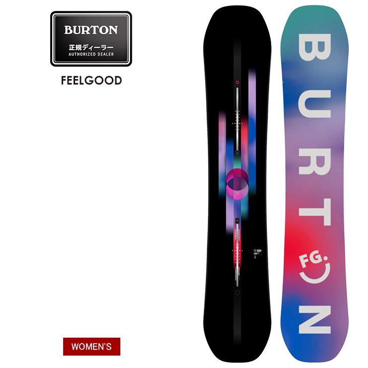 BURTON スノーボード Feelgood フィールグッド 147cm