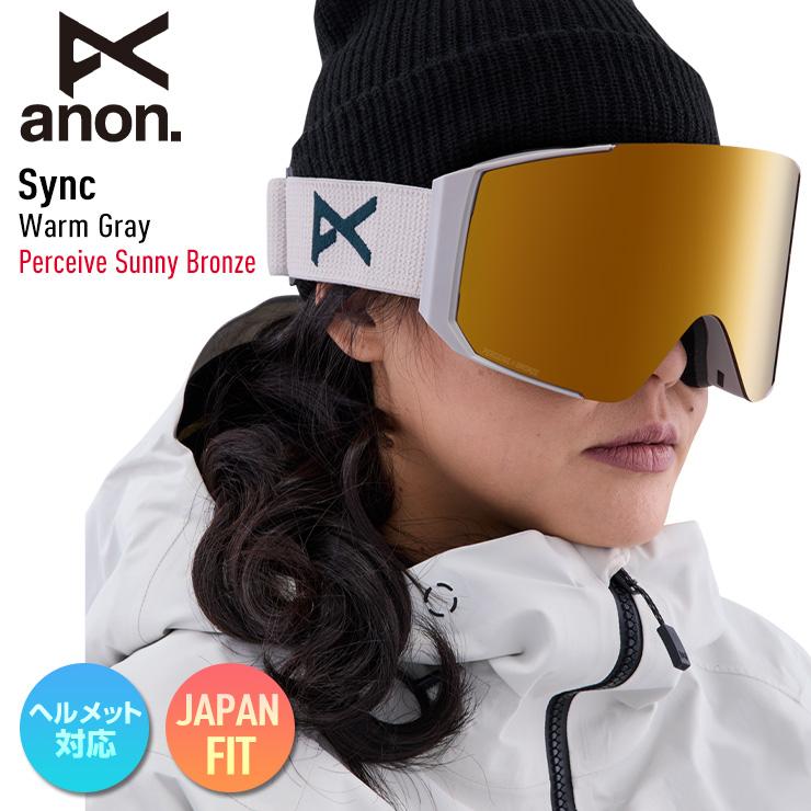 正規品 2023 anon アノン Sync Warm Gray レンズ：Perceive Sunny 