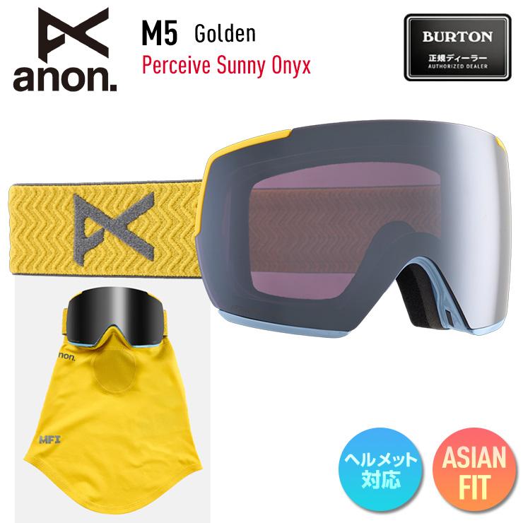 anon 2025 アノン スノーボード ゴーグル M5 Low Bridge カラー