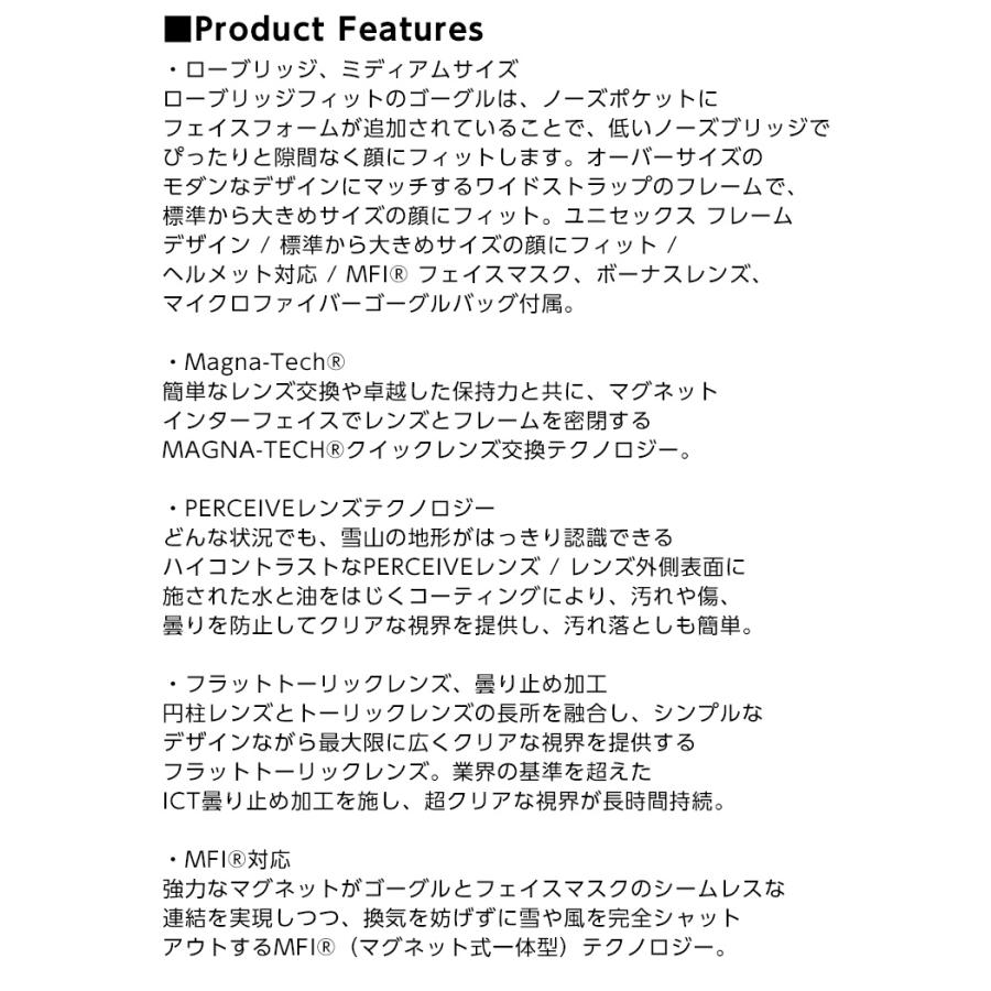 2026 anon アノン スノーボード ゴーグル M5 Low Bridge カラー: Hyper Lilac レンズ: Perceive Sunny Onyx スキー マグネット式 磁石式の画像