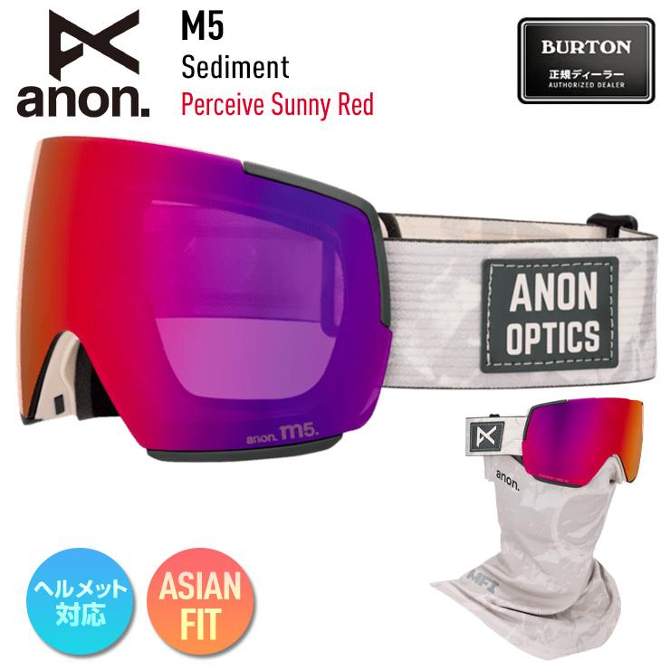 anon 2026 アノン スノーボード ゴーグル M5 Low Bridge カラー