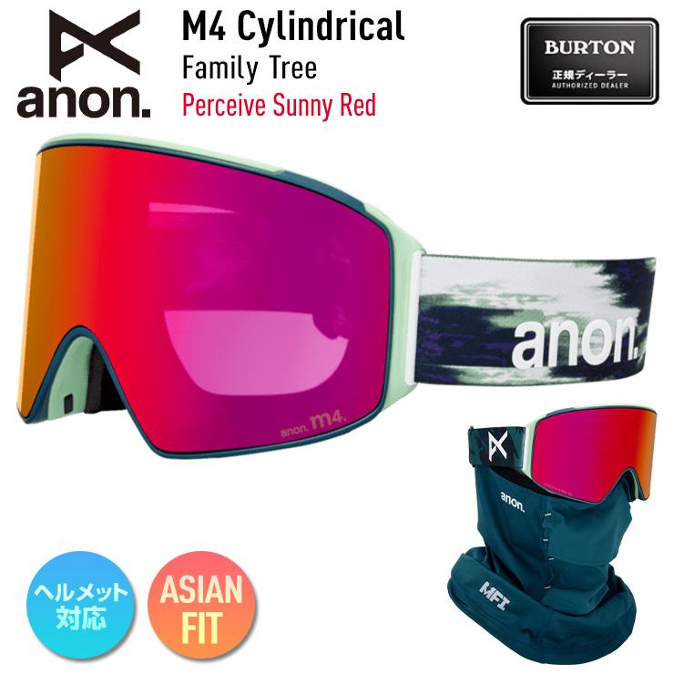 anon 2026 アノン スノーボード ゴーグル M4 Cylindrical Low Bridge
