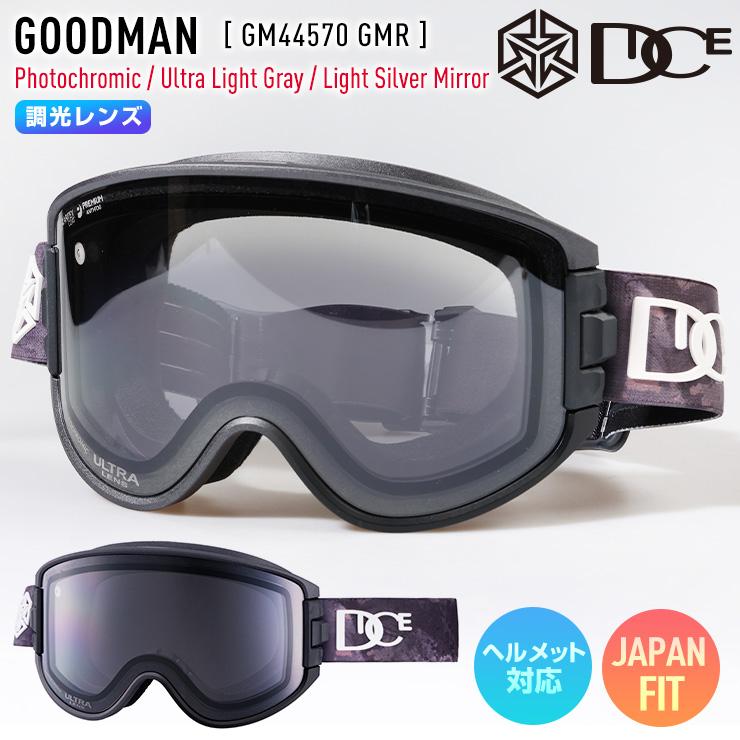 美品DICEゴーグルGoodMan M.BLK ダイスグッドマン