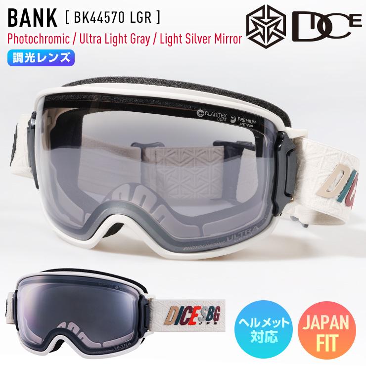 DICE 2025 ダイス BANK バンク スノーボード ゴーグル BK44570 DICE 2025 ダイス BANK バンク スノーボード ゴーグル BK44570