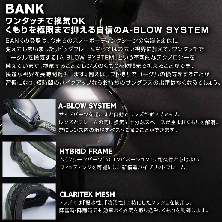 DICE 2024 ダイス BANK バンク スノーボード ゴーグル BK34570 DICE 2024 ダイス BANK バンク スノーボード ゴーグル BK34570