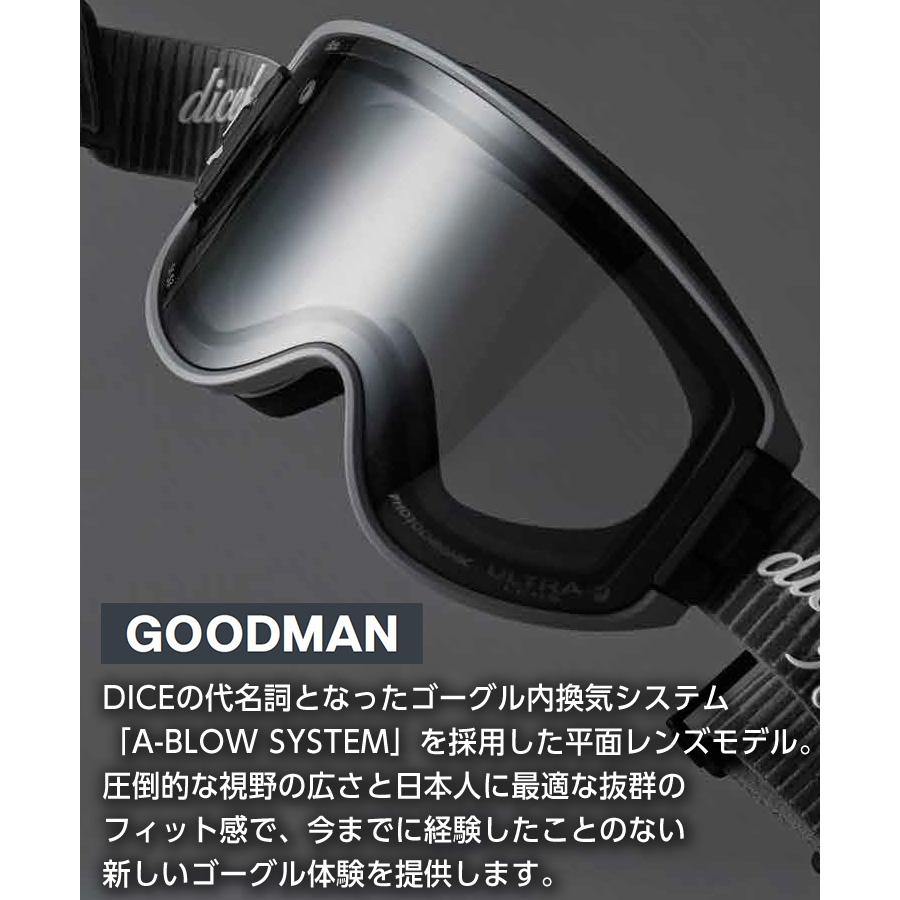 【早期予約】2027 DICE ダイス GOODMAN グッドマン スノーボード ゴーグル GM64570 BKO 調光×ULTRAライトグレイ×ライトシルバーミラー スキー_3