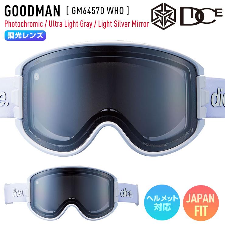 DICE（ダイス） 【早期予約】2027 DICE GOODMAN グッドマン