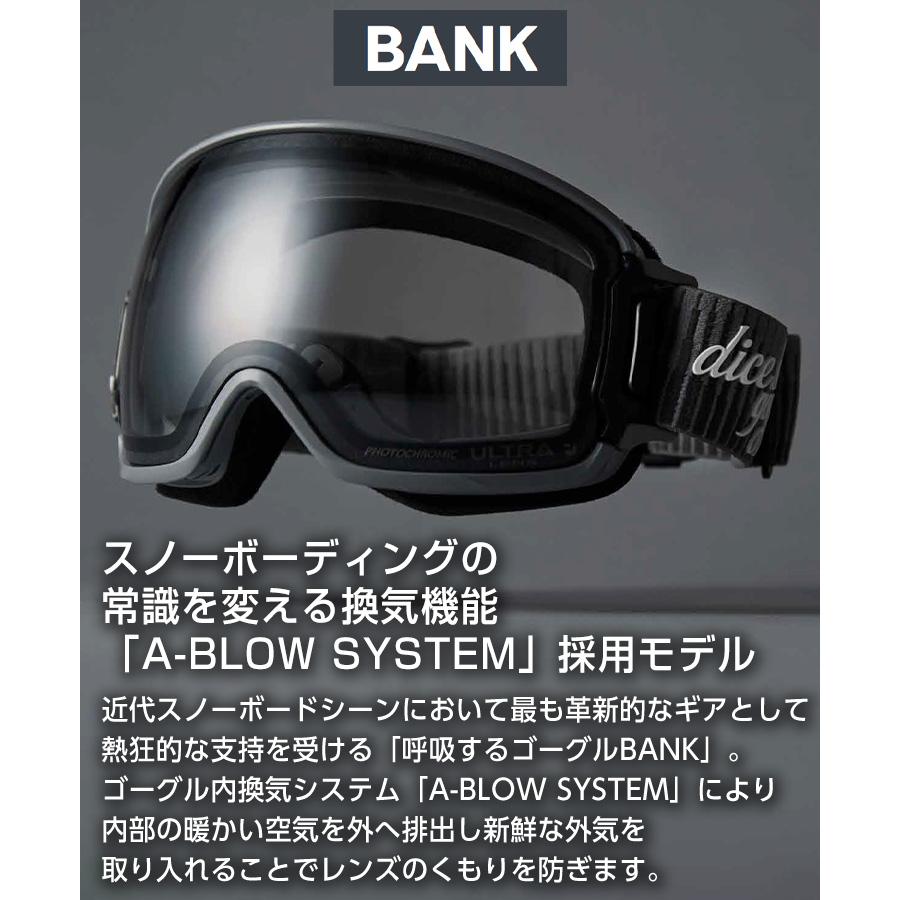 DICE（ダイス） 【早期予約】2027 DICE BANK バンク スノーボード