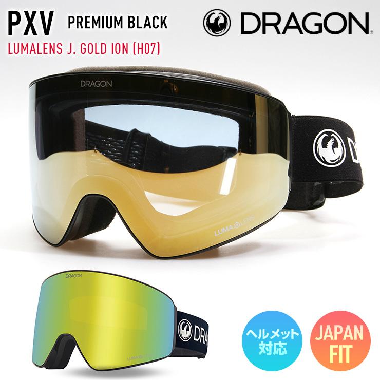 DRAGON ドラゴン ゴーグル PXV カラー: PREMIUM BLACK ジャパン