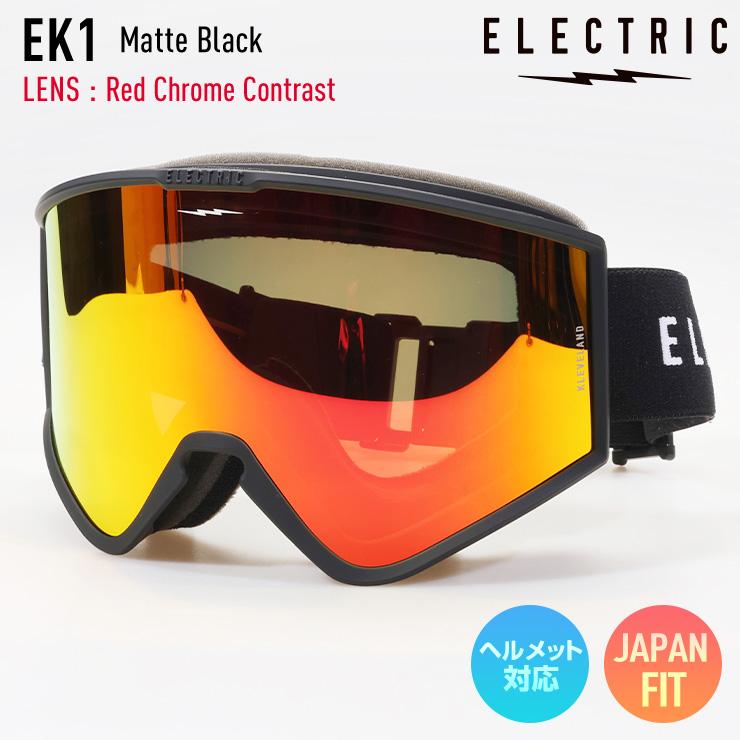 本日限定値下げ　Electric エレクトリック　ゴーグル　新品 ELECTRIC エレクトリック EK1 Flood Smoke 25KFG エレクトリック