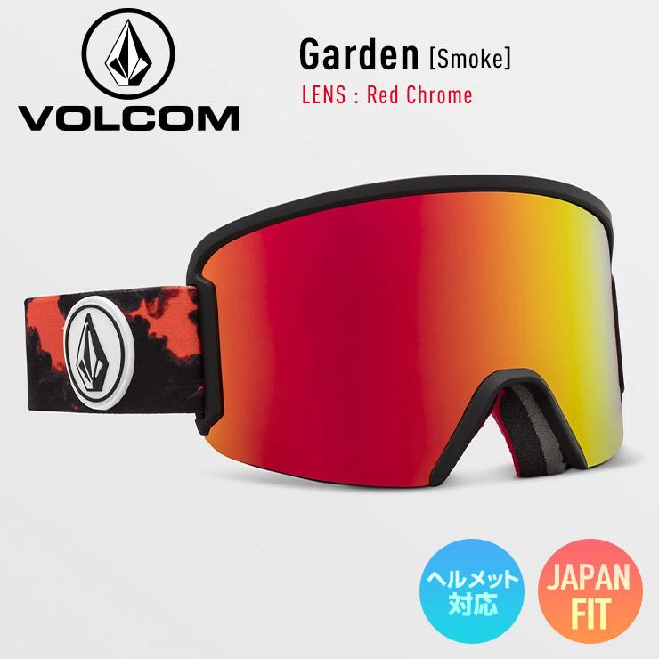 休日限定 Red Smoke Garden ゴーグル ボルコム Volcom ヘルメット対応 ジャパンフィット Chrome スノーボード スキー ヘルメット対応 ジャパンフィット ガーデン 21 21 スキー Techguff Com