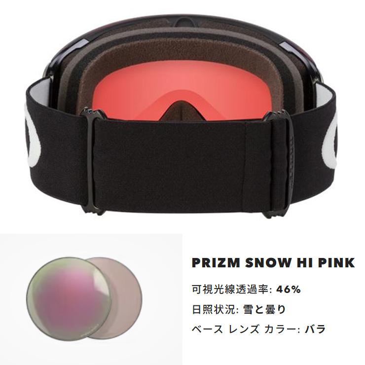 OAKLEY（オークリー） 2026 OAKLEY スノーボード スキー ゴーグル