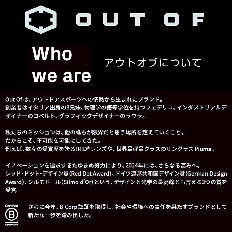 2026 OUT OF アウトオブ Katana カタナ スノーボード ゴーグル カラー : Homespot 偏光 調光 レンズ : The One Gelo スキーゴーグルの画像