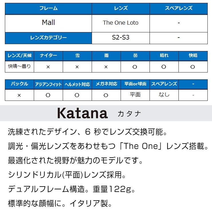 2026 OUT OF アウトオブ Katana カタナ スノーボード ゴーグル カラー : Mall 偏光 調光 レンズ : The One Loto スキーゴーグルの画像