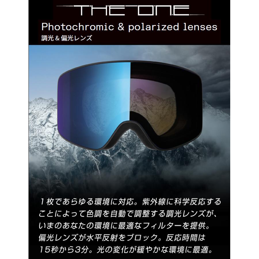 2026 OUT OF アウトオブ Katana カタナ スノーボード ゴーグル カラー : Mall 偏光 調光 レンズ : The One Loto スキーゴーグルの画像