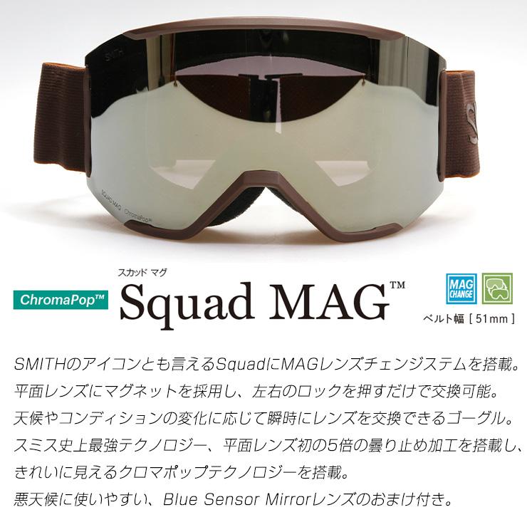 SMITH(ヘルメット、サングラス) 正規品 2023 SMITH スミス SMITH(ヘルメット、サングラス) 正規品 2023 SMITH スミス