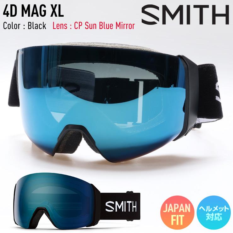 SMITH（スミス） 2025 SMITH スノーボード ゴーグル 4D MAG XL フォー