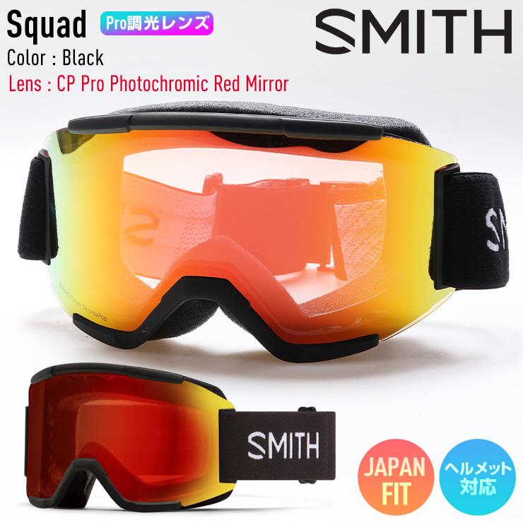 SMITH（スミス） 2026 SMITH スノーボード ゴーグル スカッド Squad