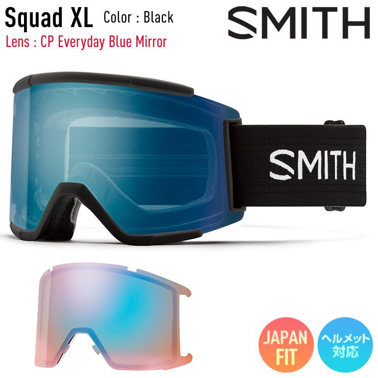SMITH（スミス） スノーボード ゴーグル Squad XL スカッドXL カラー
