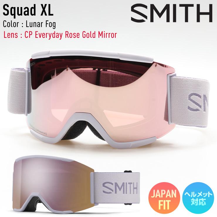 SMITH（スミス） 2026 SMITH スノーボード ゴーグル Squad XL スカッド