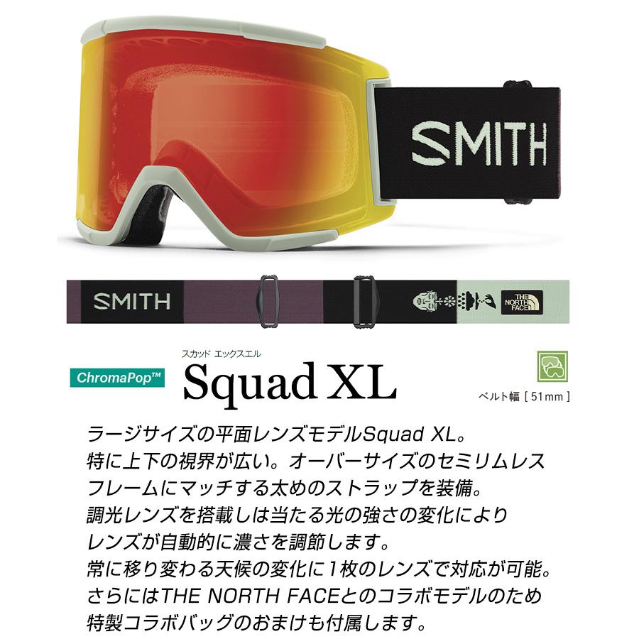 SMITH(ヘルメット、サングラス) SMITH X TNF スミス SMITH(ヘルメット、サングラス) SMITH X TNF スミス