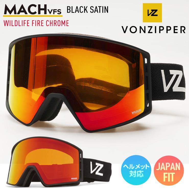 VONZIPPER（ボンジッパー） 2025 VONZIPPER MACH VFS スノーボード
