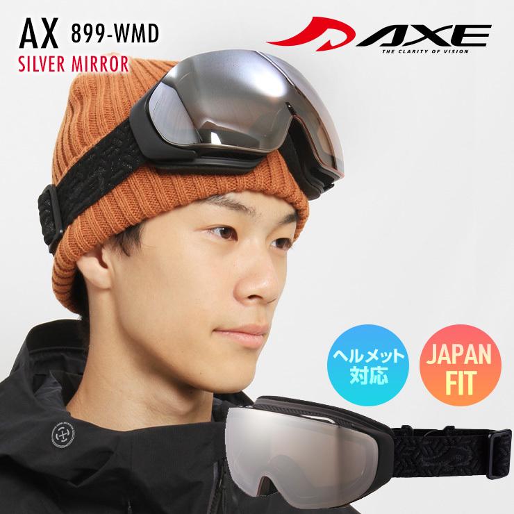AXE アックス スノーボード ゴーグル スキー AX899-WMD カラー：マットブラック レンズ：シルバーミラー スキーゴーグル  :21315081:モアスノー Yahoo!店 - 通販 - Yahoo!ショッピング