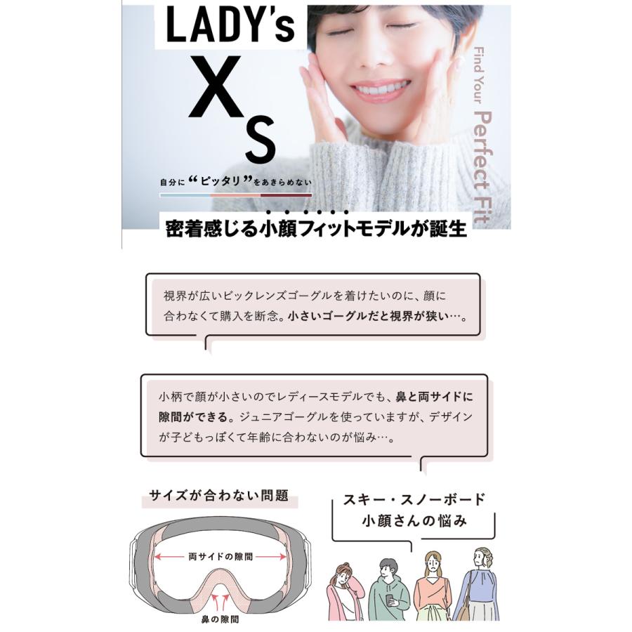 AXE アックス スノーボード ゴーグル スキー AX 800-XS マット AXE アックス スノーボード ゴーグル スキー AX 800-XS マット