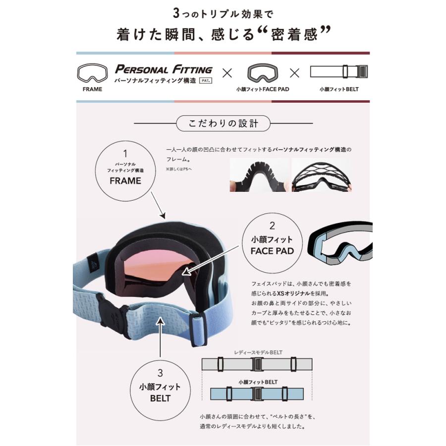 AXE アックス スノーボード ゴーグル スキー AX 800-XS マット AXE アックス スノーボード ゴーグル スキー AX 800-XS マット
