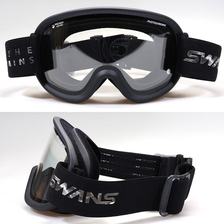 SWANS 2024 スワンズ V4 スノーボード ゴーグル V4-CDH ANTBK SWANS 2024 スワンズ V4 スノーボード ゴーグル V4-CDH ANTBK