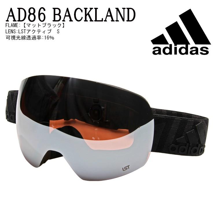 19 Adidas アディダス Ad86 フレーム マットブラック レンズ Lstアクティブ S ゴーグル スノーボード モアスノー Yahoo 店 通販 Yahoo ショッピング